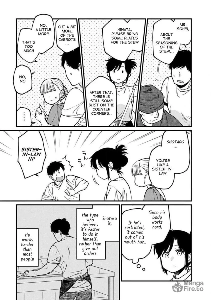 Isekai Izakaya "Gen" Chapter 65 page 6 - 