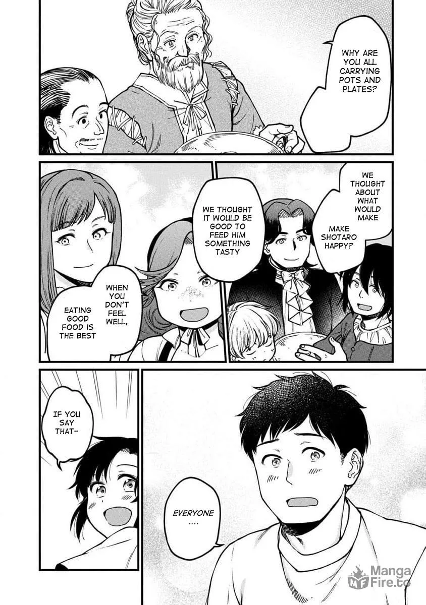 Isekai Izakaya "Gen" Chapter 65 page 9 - 