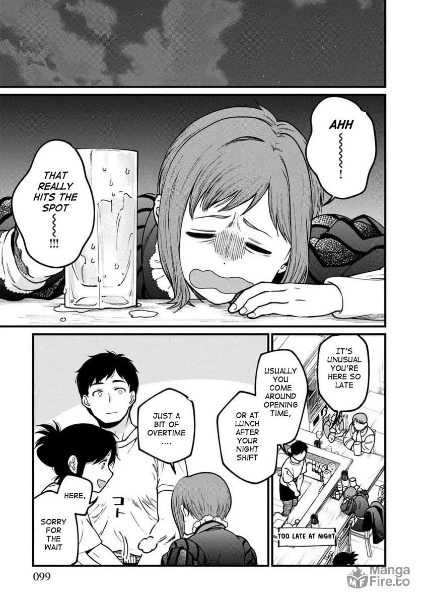 Isekai Izakaya "Gen" Chapter 66 page 3 - 