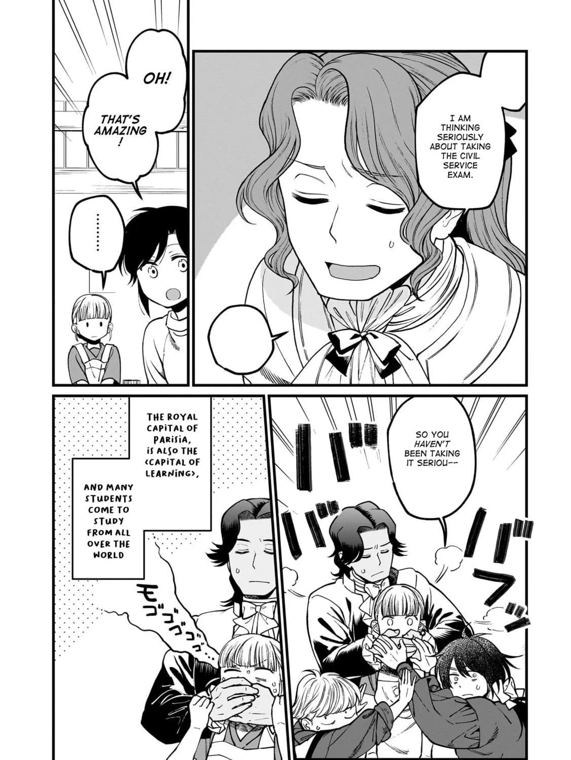 Isekai Izakaya "Gen" Chapter 67 page 17 - 