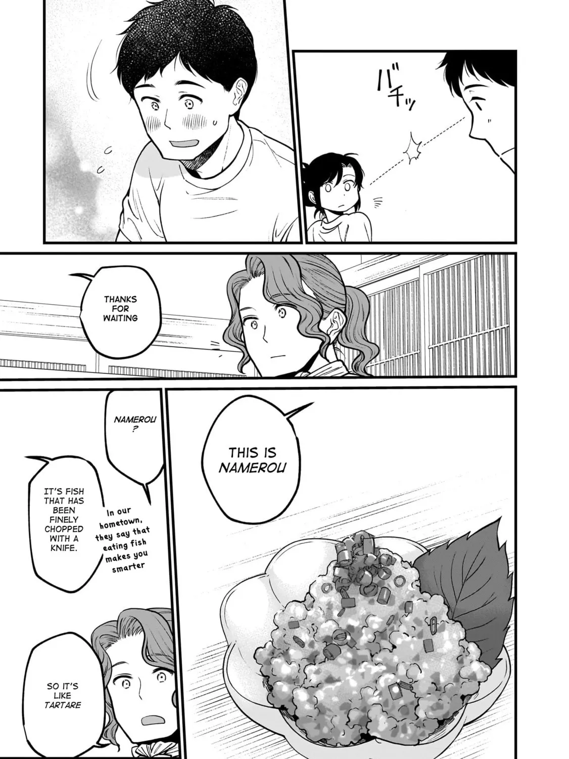 Isekai Izakaya "Gen" Chapter 67 page 27 - 