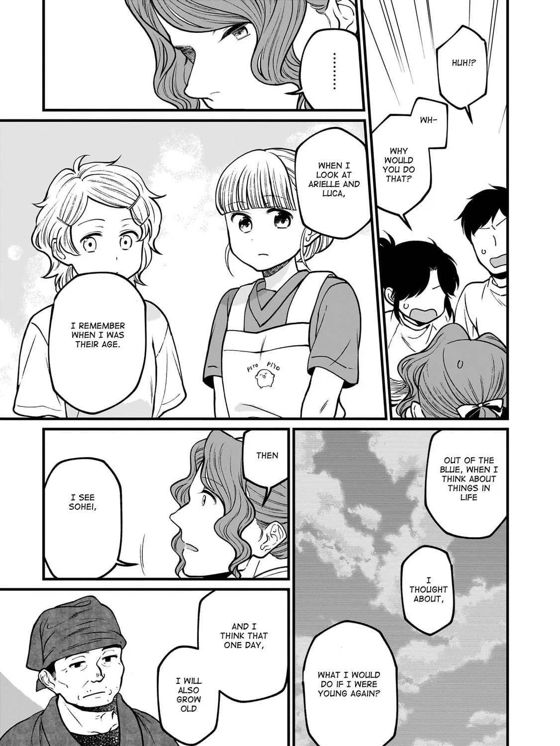 Isekai Izakaya "Gen" Chapter 67 page 31 - 