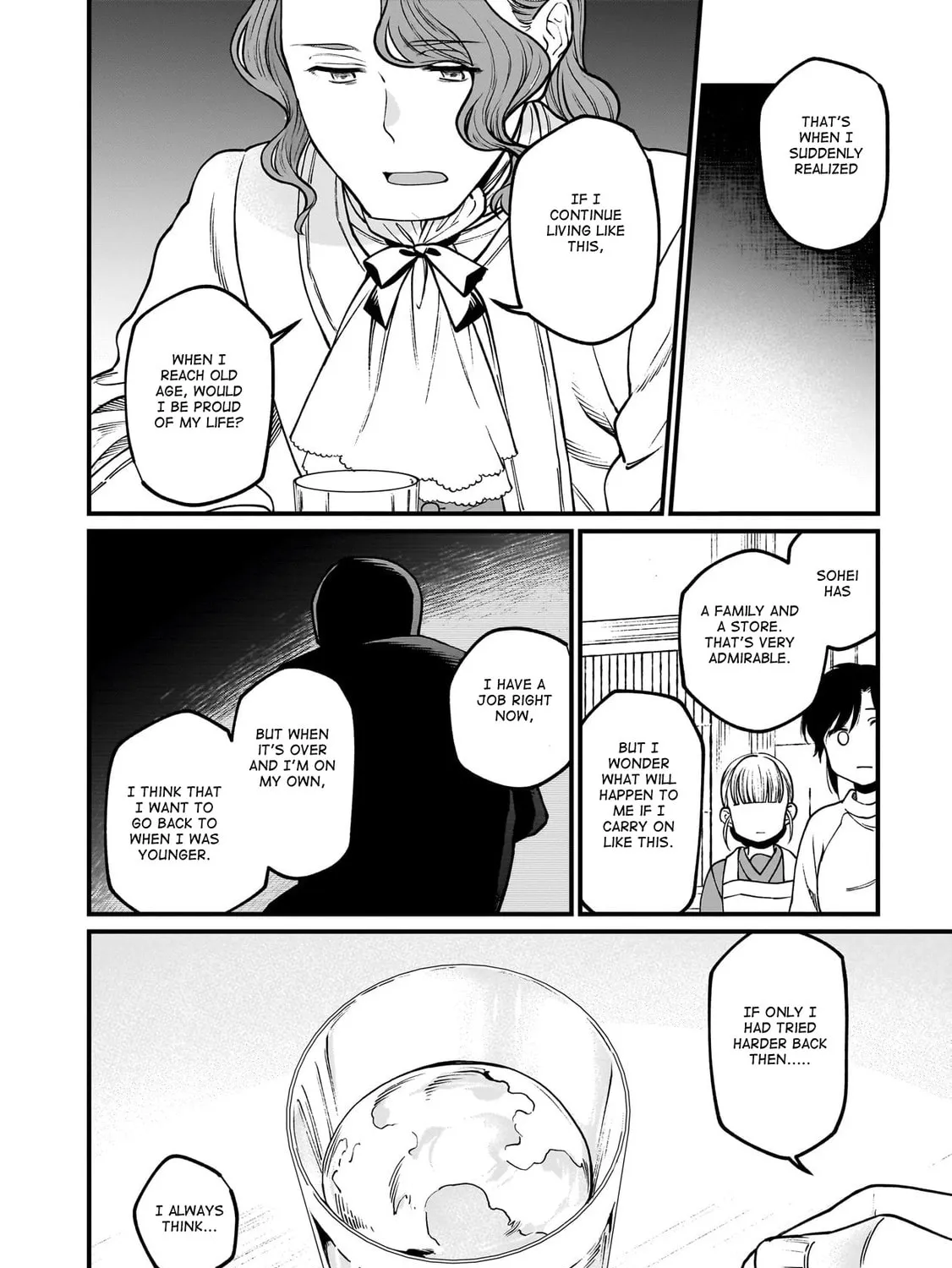 Isekai Izakaya "Gen" Chapter 67 page 33 - 