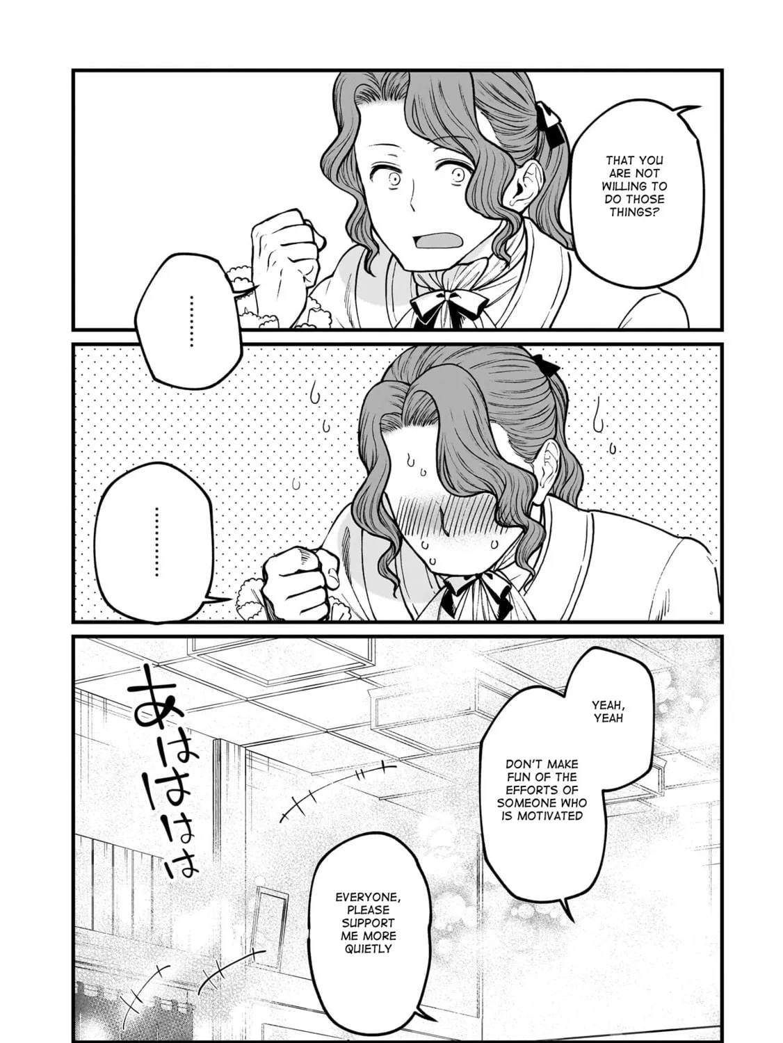 Isekai Izakaya "Gen" Chapter 67 page 45 - 