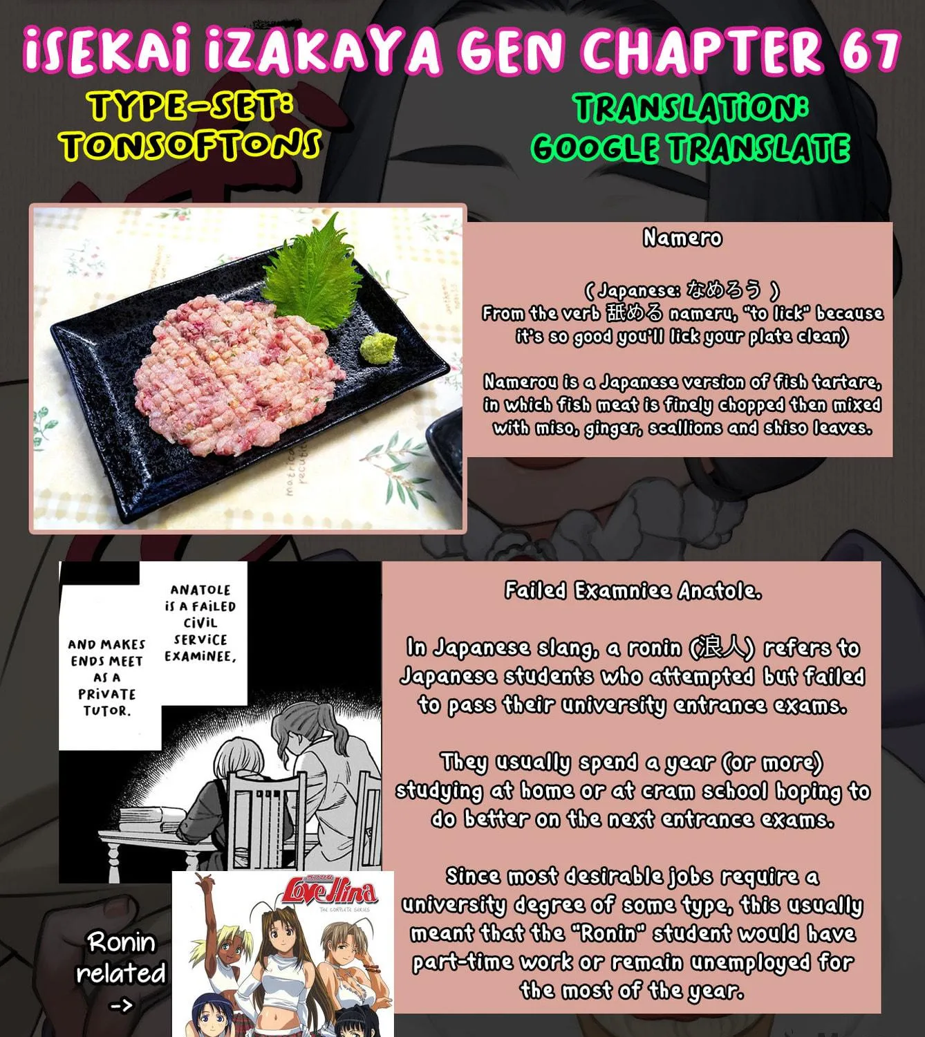 Isekai Izakaya "Gen" Chapter 67 page 47 - 