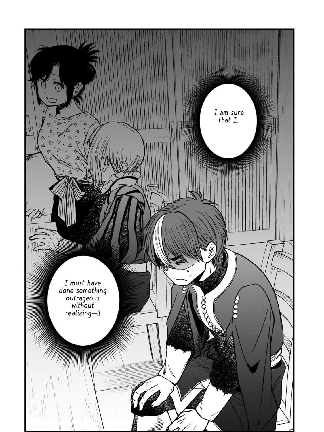 Isekai Izakaya "Gen" Chapter 68 page 23 - 