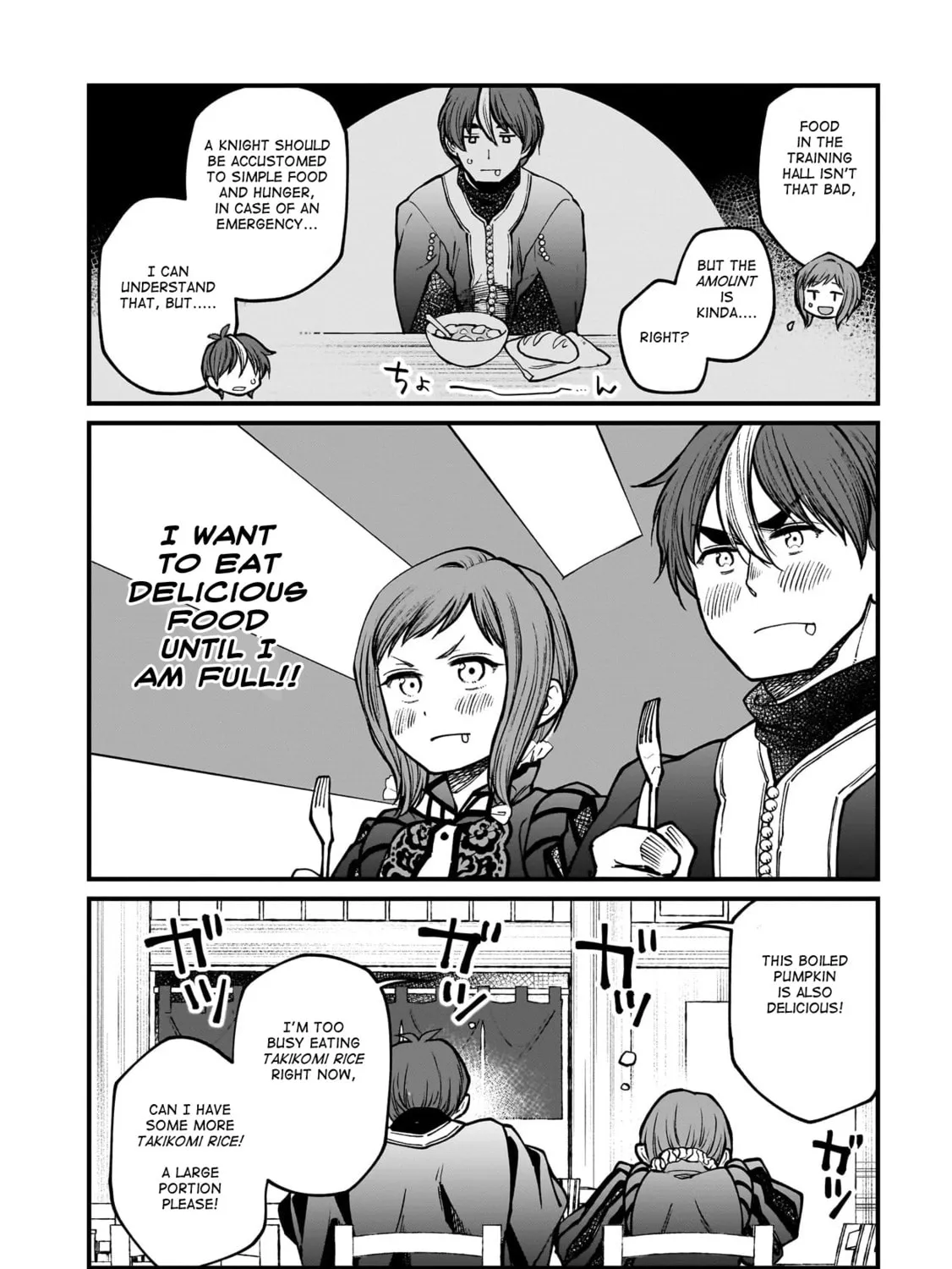 Isekai Izakaya "Gen" Chapter 68 page 45 - 