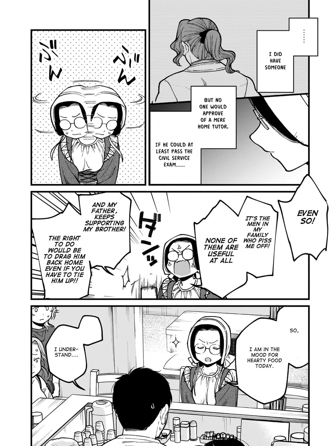 Isekai Izakaya "Gen" Chapter 69 page 13 - 
