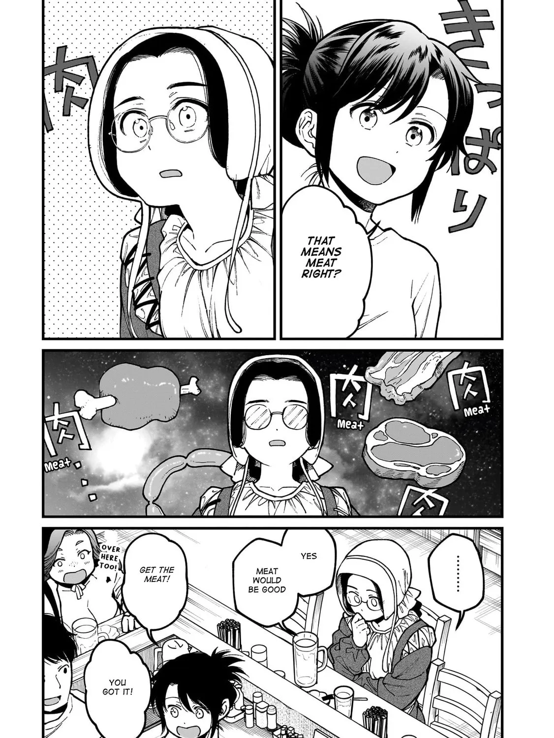 Isekai Izakaya "Gen" Chapter 69 page 15 - 