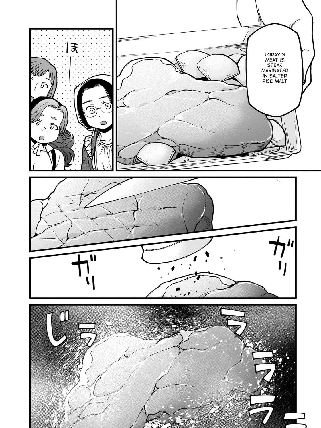 Isekai Izakaya "Gen" Chapter 69 page 17 - 
