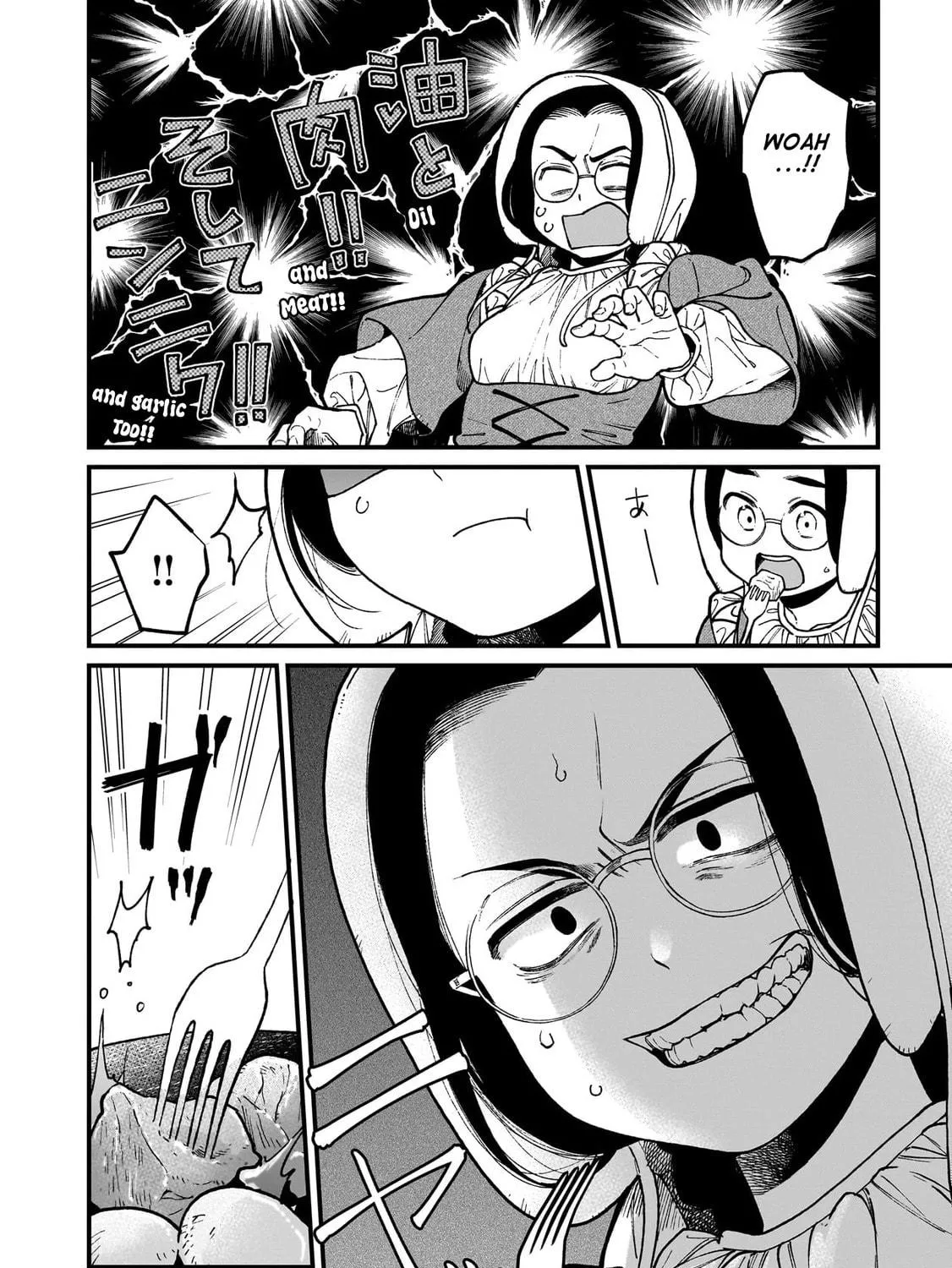 Isekai Izakaya "Gen" Chapter 69 page 29 - 