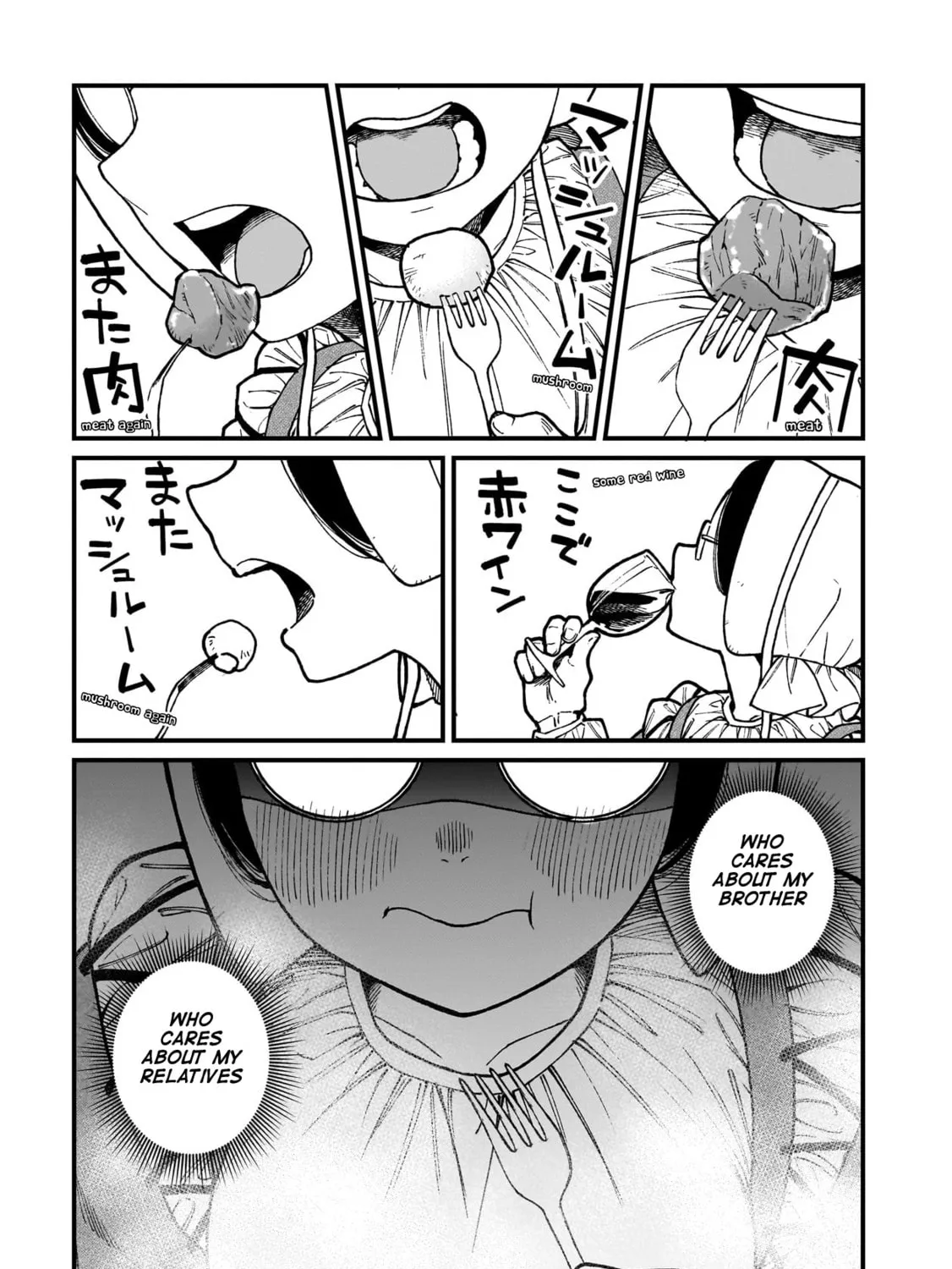 Isekai Izakaya "Gen" Chapter 69 page 31 - 