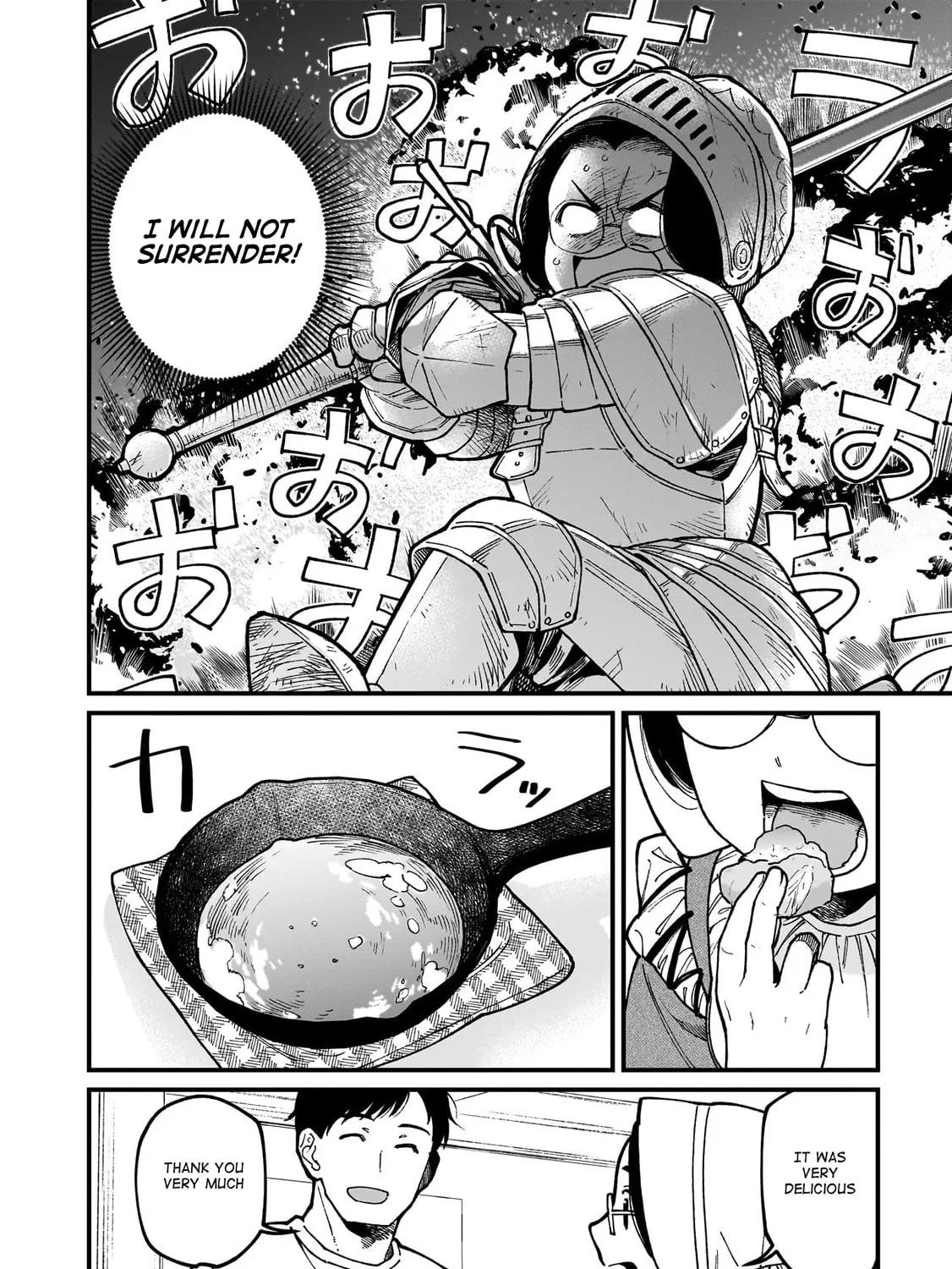 Isekai Izakaya "Gen" Chapter 69 page 33 - 