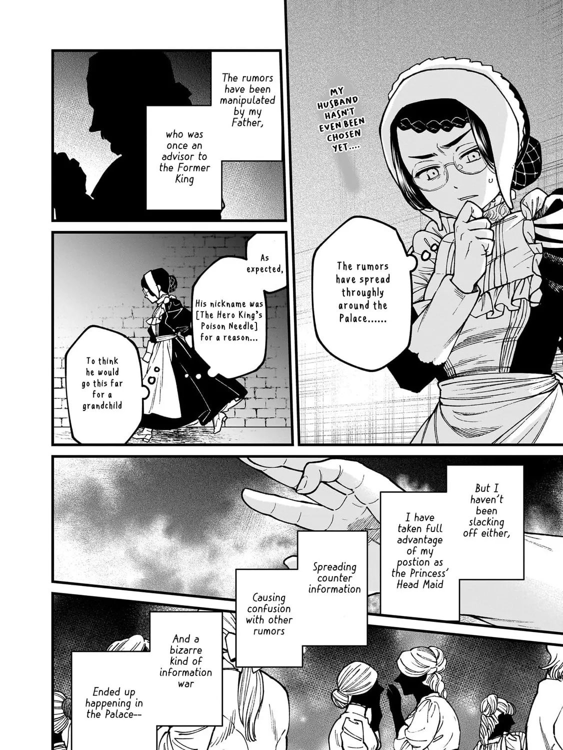 Isekai Izakaya "Gen" Chapter 70 page 13 - 