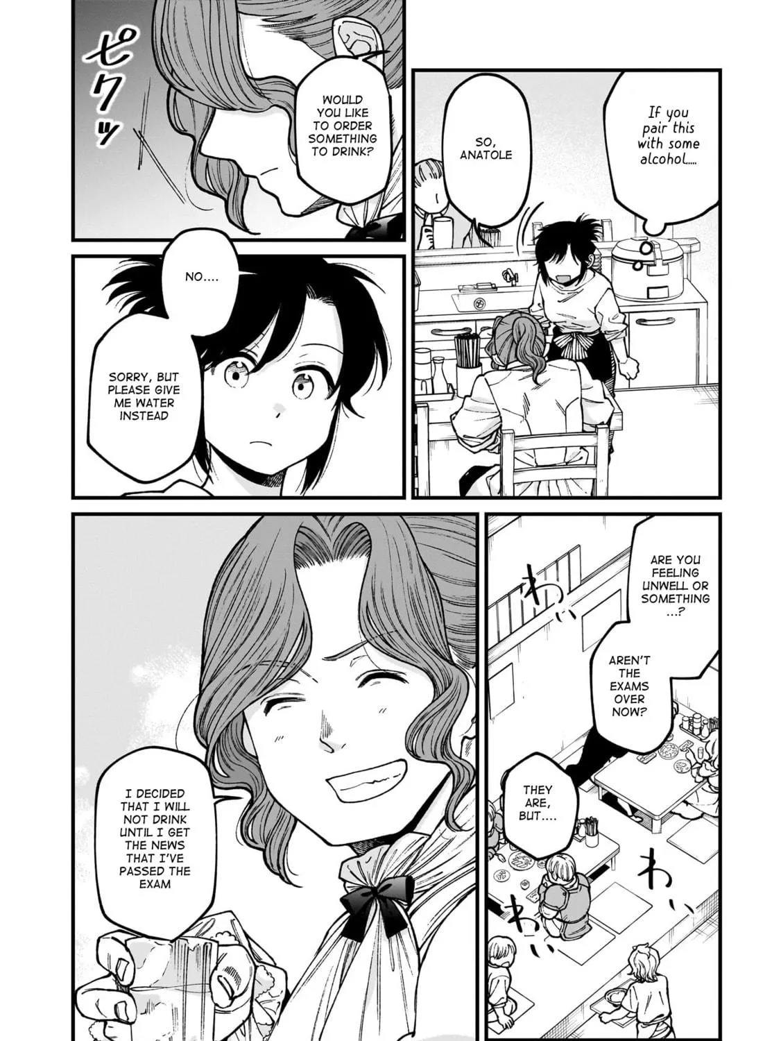 Isekai Izakaya "Gen" Chapter 70 page 5 - 