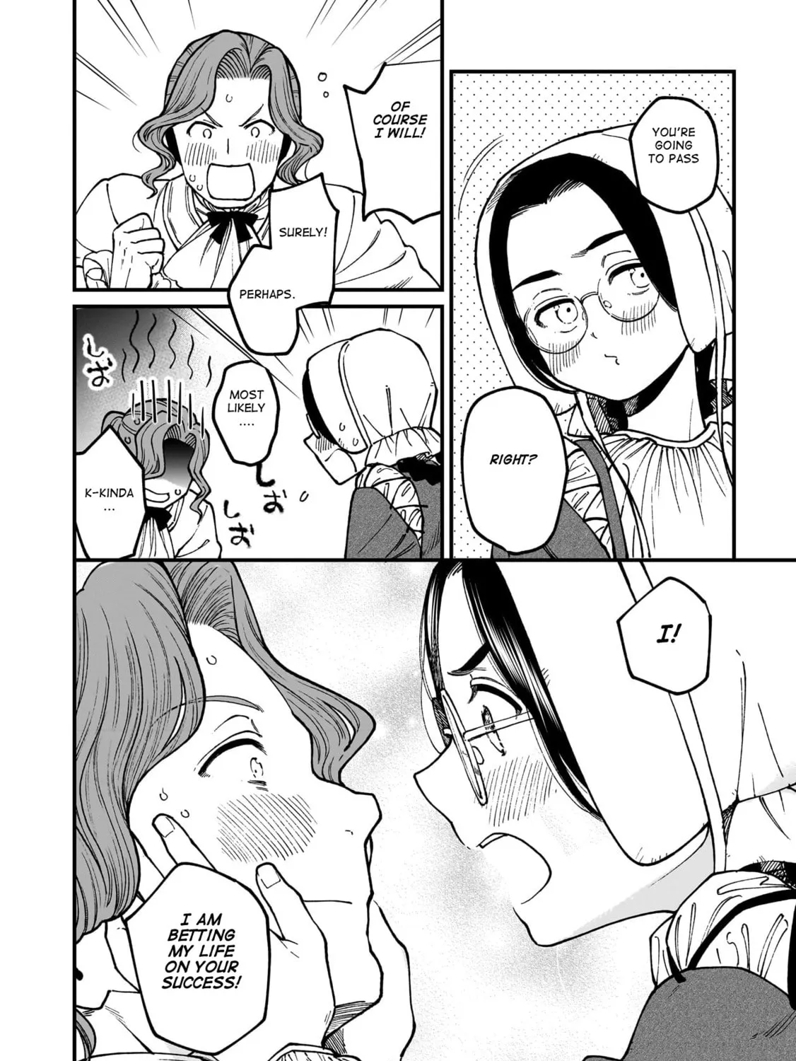 Isekai Izakaya "Gen" Chapter 70 page 45 - 