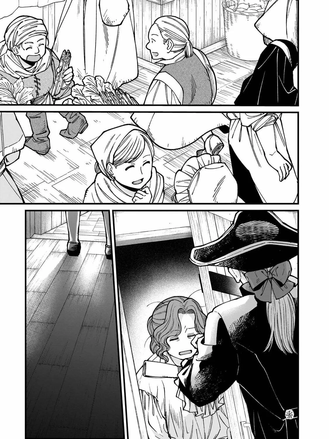 Isekai Izakaya "Gen" Chapter 70 page 51 - 