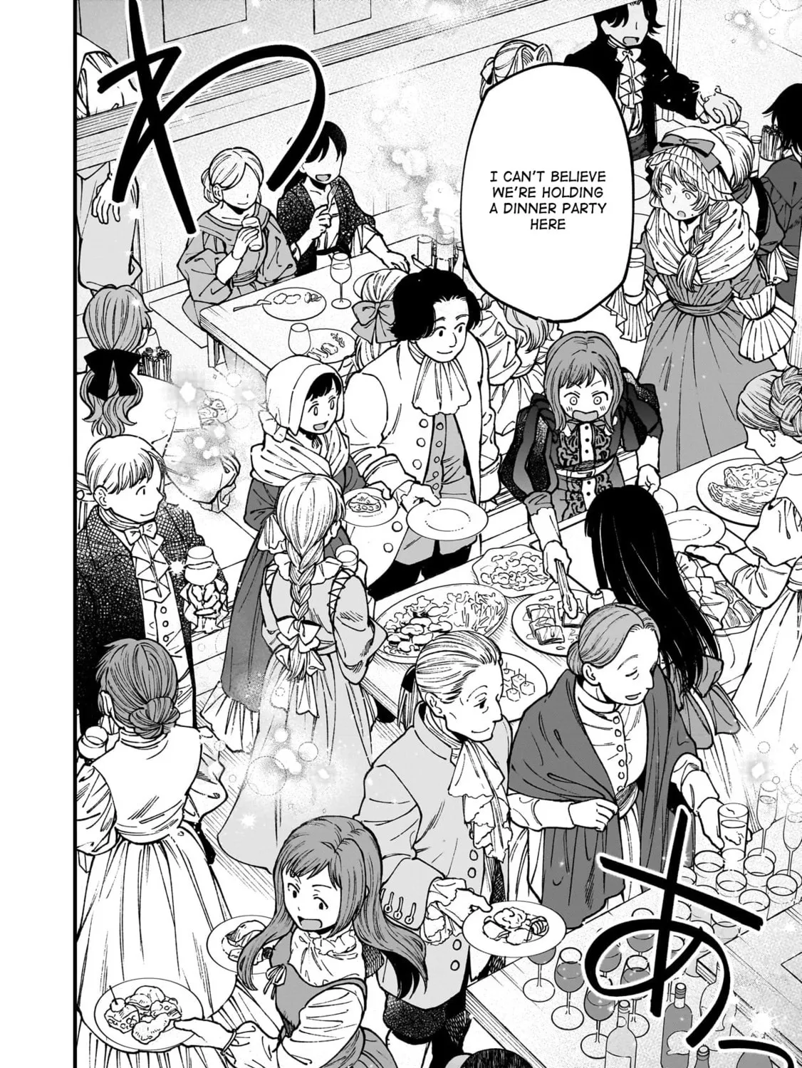 Isekai Izakaya "Gen" Chapter 71 page 13 - 