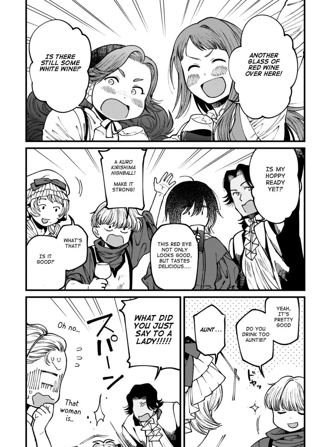 Isekai Izakaya "Gen" Chapter 71 page 23 - 