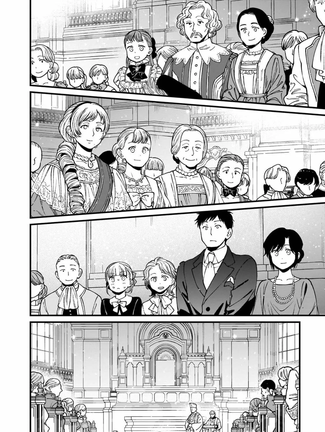 Isekai Izakaya "Gen" Chapter 71 page 5 - 