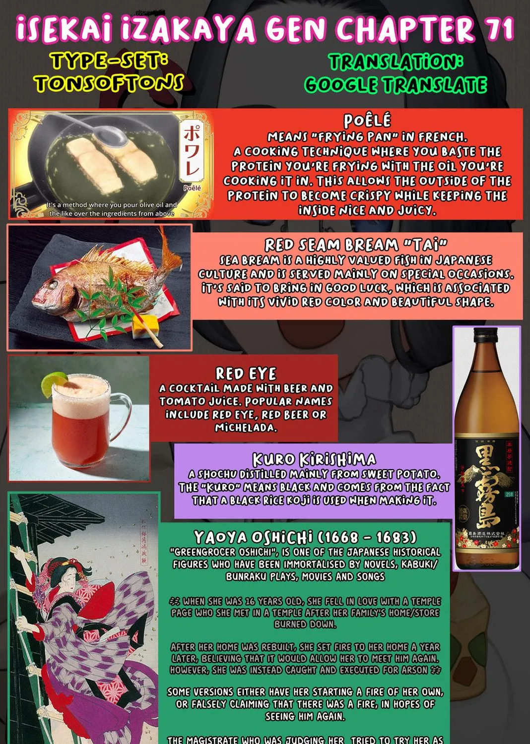 Isekai Izakaya "Gen" Chapter 71 page 49 - 