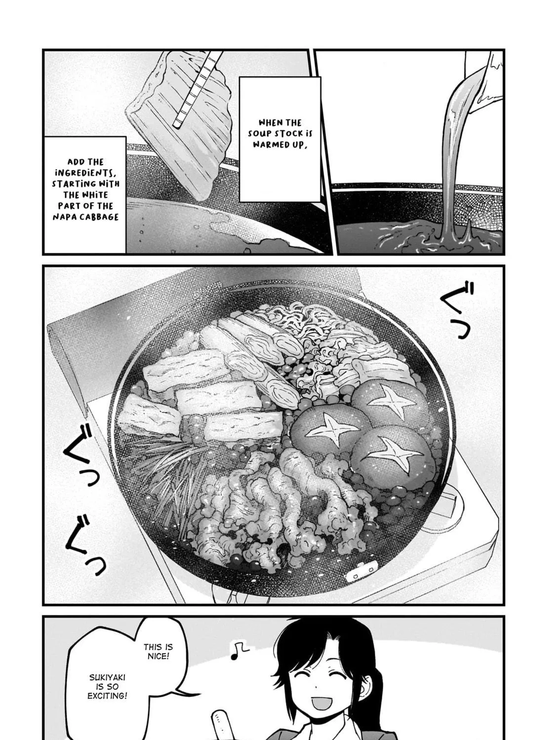 Isekai Izakaya "Gen" Chapter 72 page 23 - 