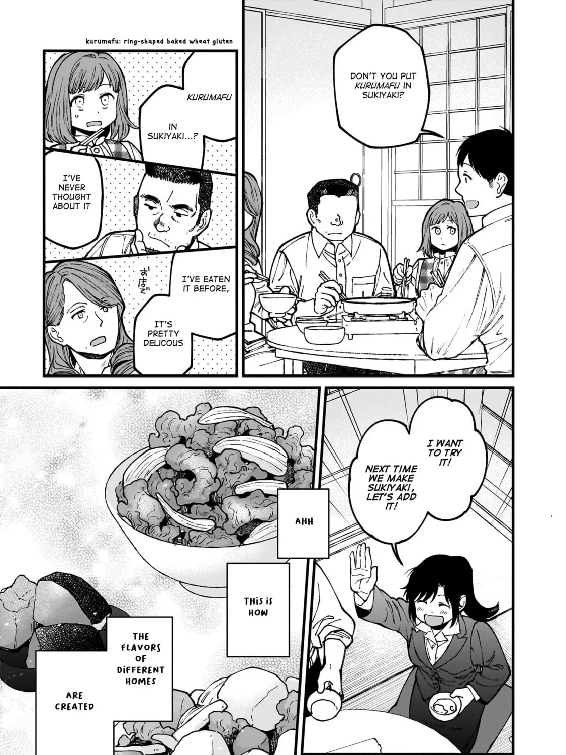 Isekai Izakaya "Gen" Chapter 72 page 31 - 
