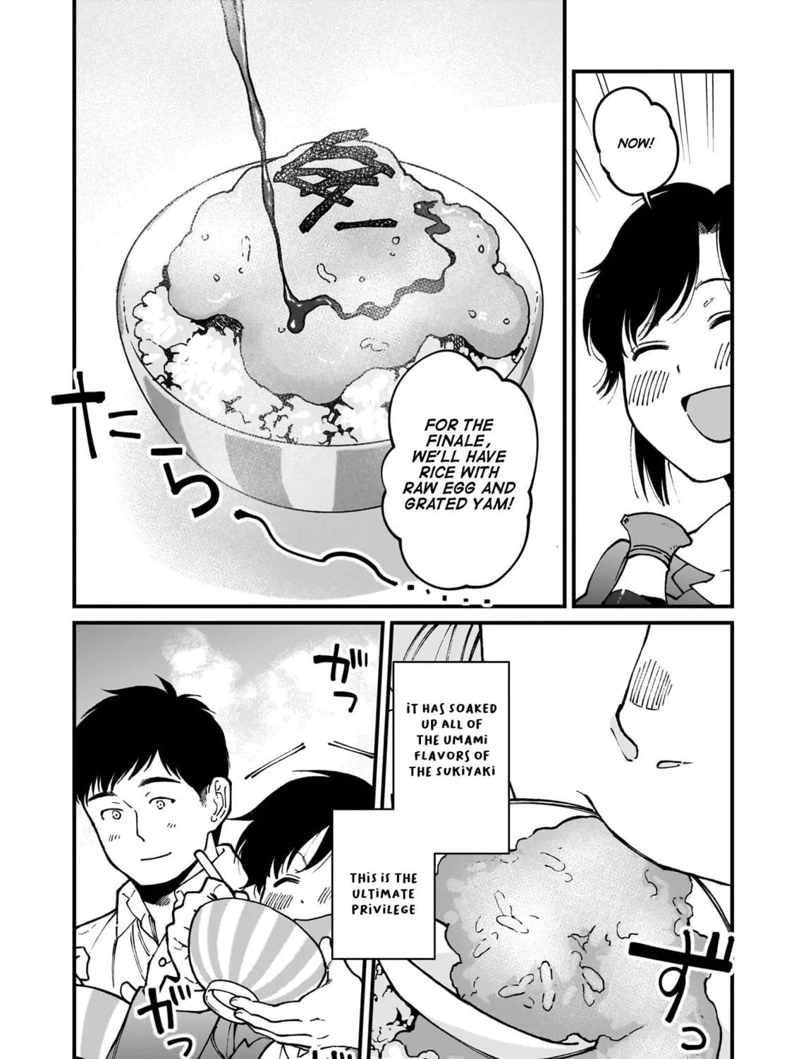 Isekai Izakaya "Gen" Chapter 72 page 33 - 