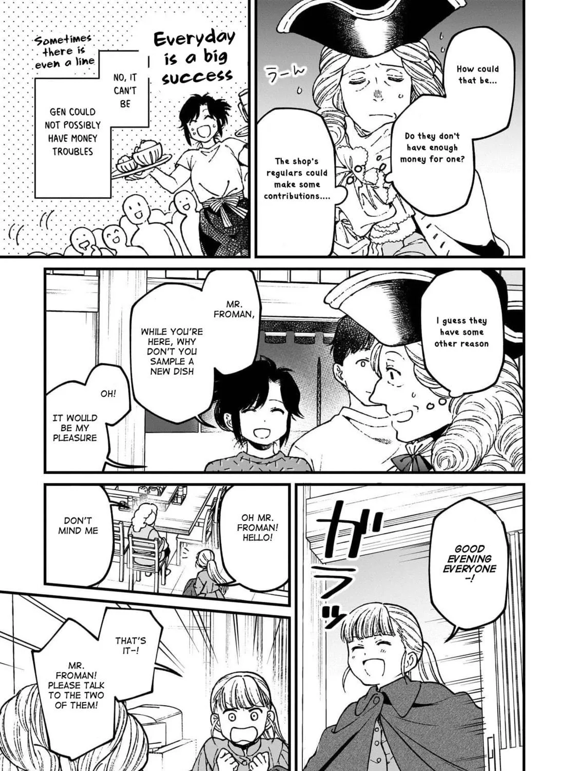 Isekai Izakaya "Gen" Chapter 73 page 23 - 