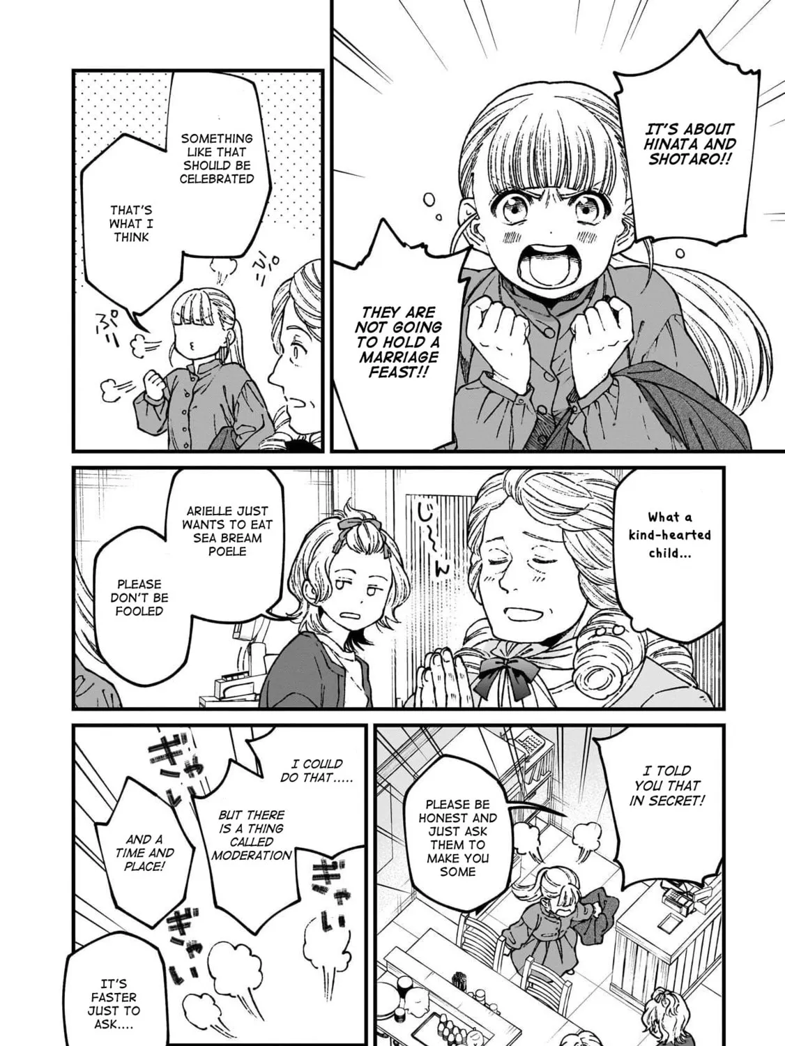 Isekai Izakaya "Gen" Chapter 73 page 25 - 