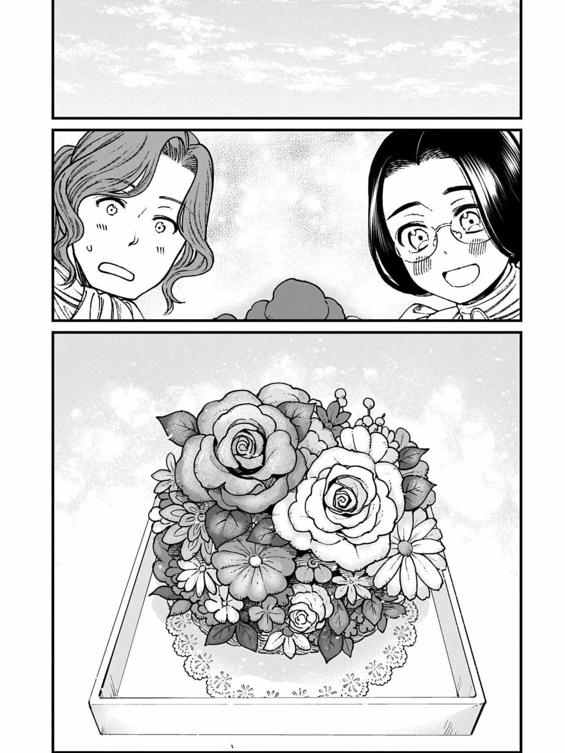 Isekai Izakaya "Gen" Chapter 73 page 41 - 