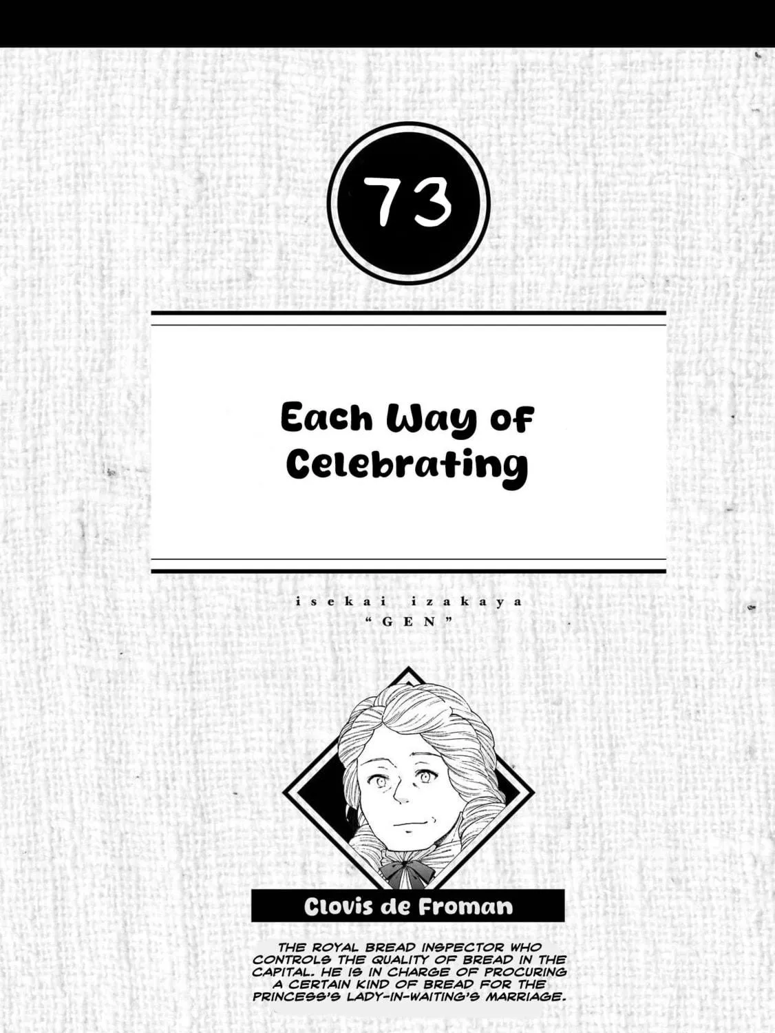 Isekai Izakaya "Gen" Chapter 73 page 9 - 