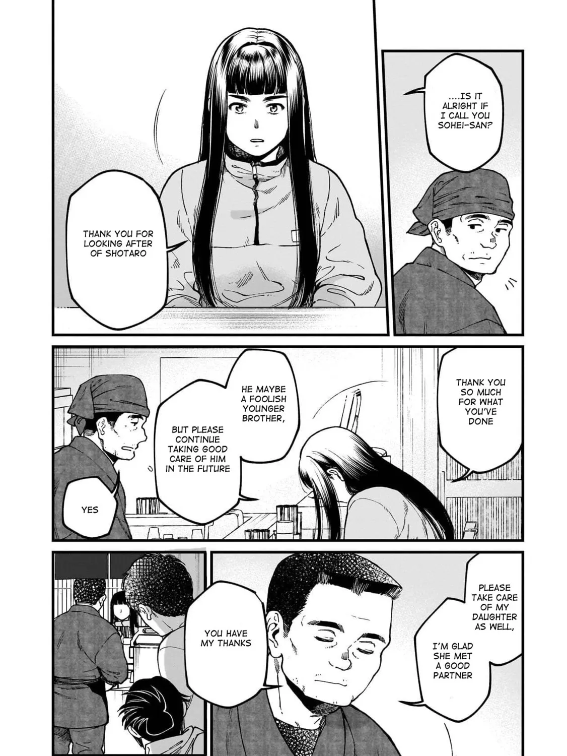 Isekai Izakaya "Gen" Chapter 74 page 13 - 