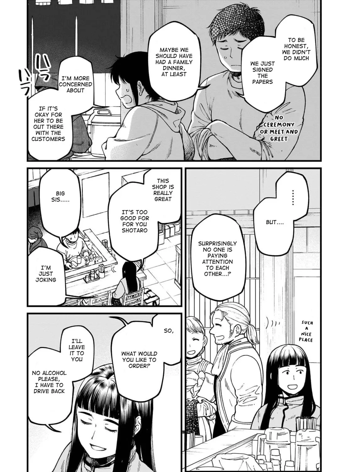 Isekai Izakaya "Gen" Chapter 74 page 15 - 