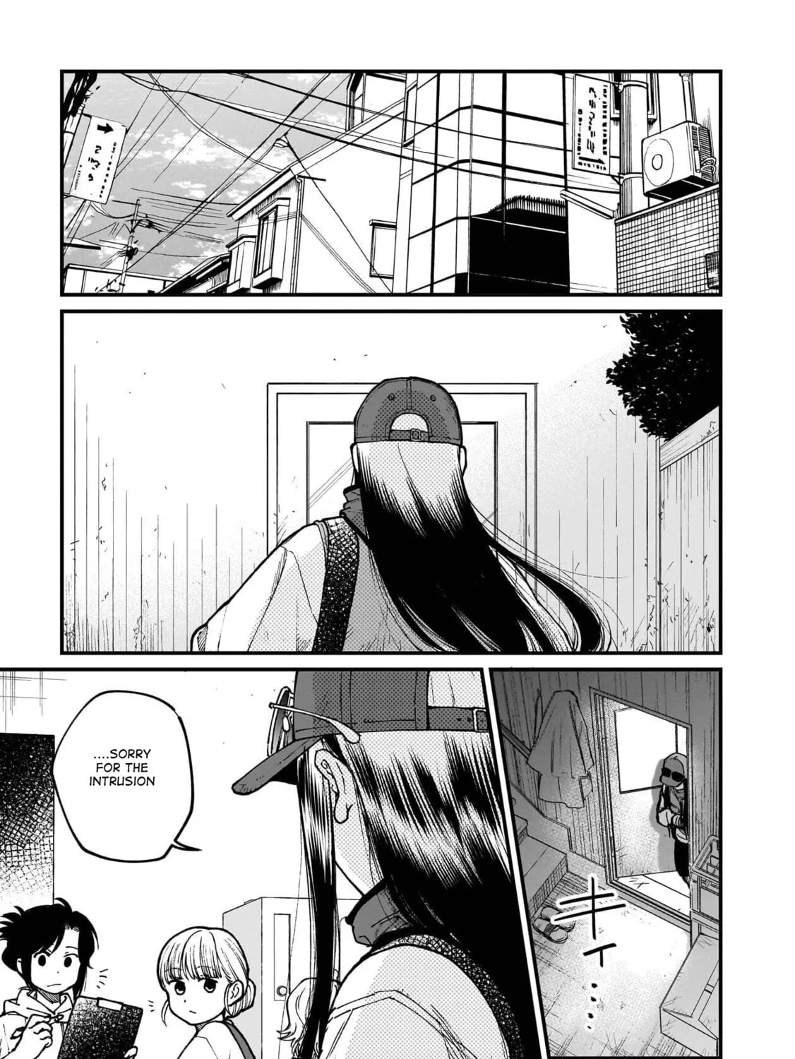 Isekai Izakaya "Gen" Chapter 74 page 3 - 