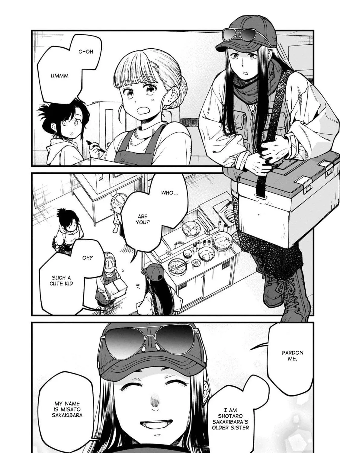 Isekai Izakaya "Gen" Chapter 74 page 5 - 