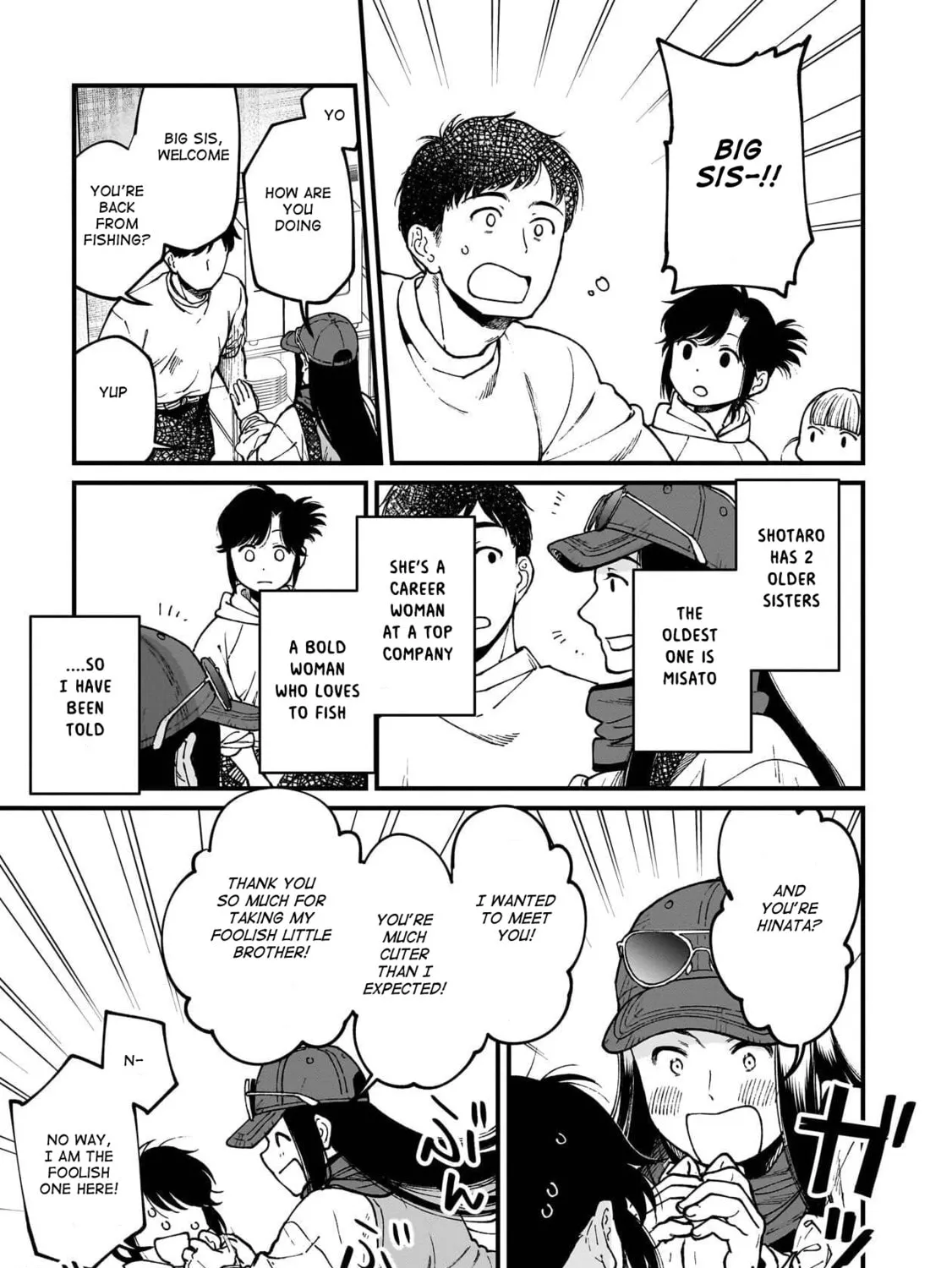 Isekai Izakaya "Gen" Chapter 74 page 7 - 