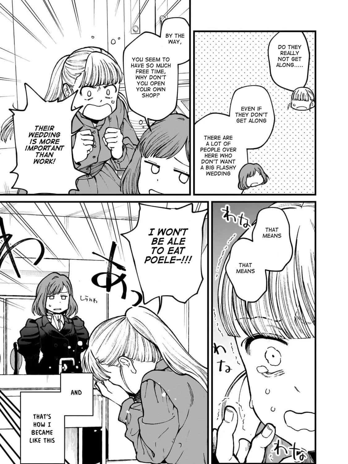 Isekai Izakaya "Gen" Chapter 75 page 15 - 