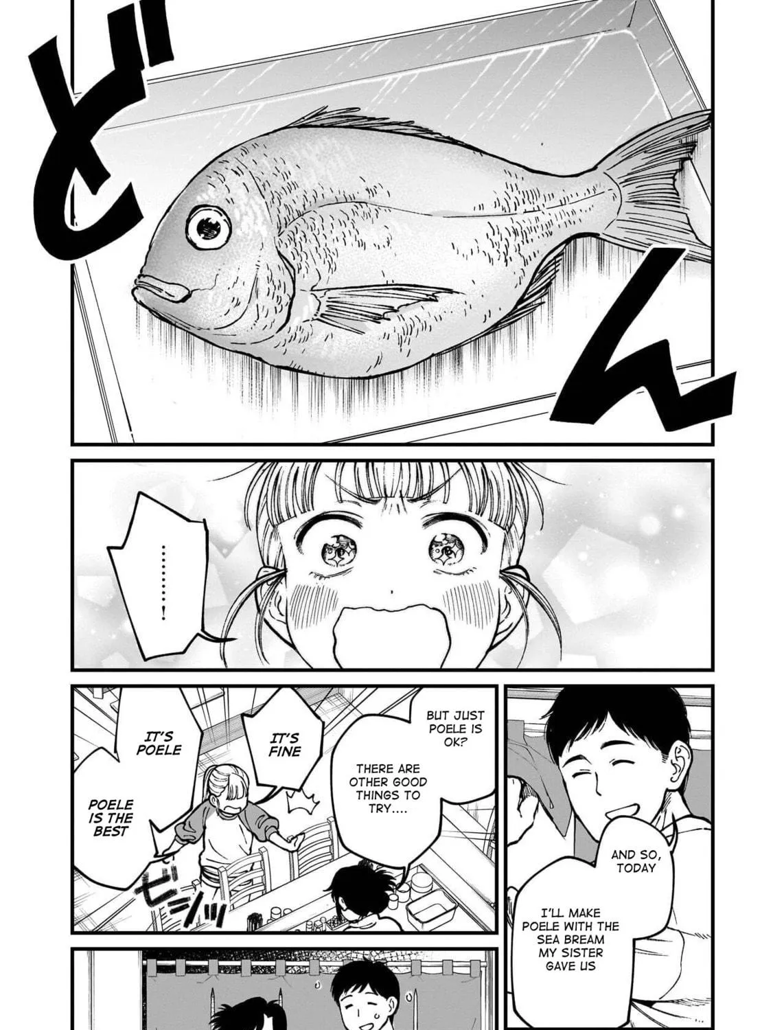 Isekai Izakaya "Gen" Chapter 75 page 17 - 