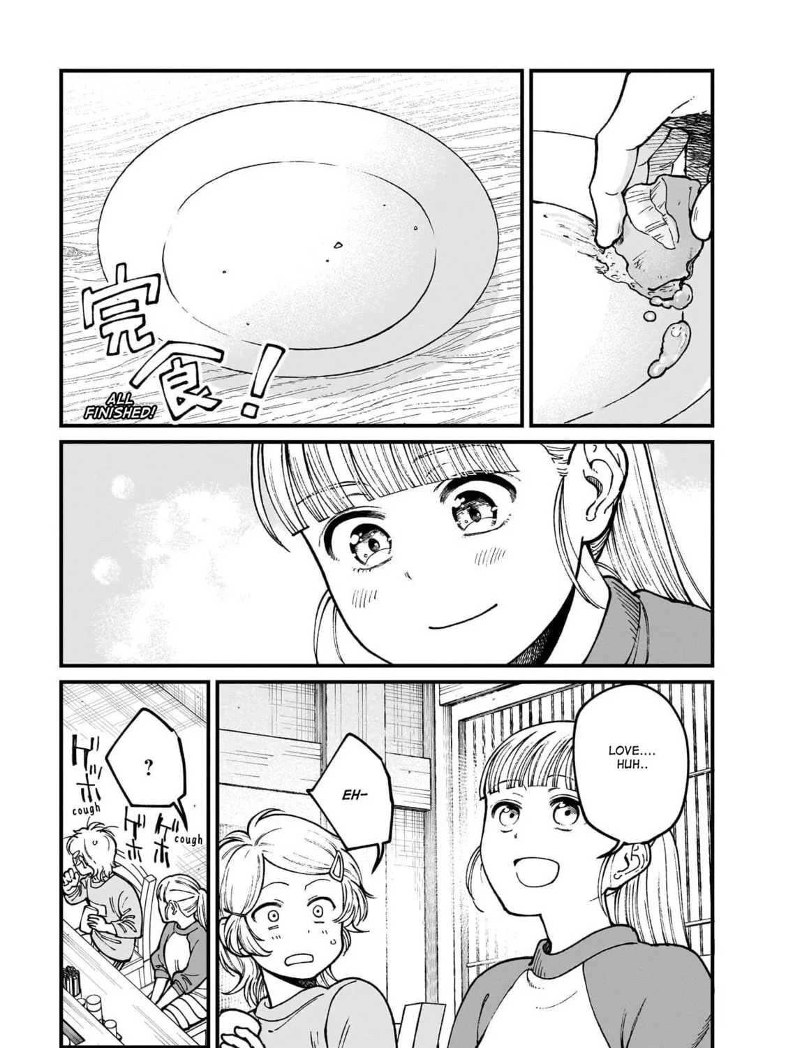 Isekai Izakaya "Gen" Chapter 75 page 31 - 
