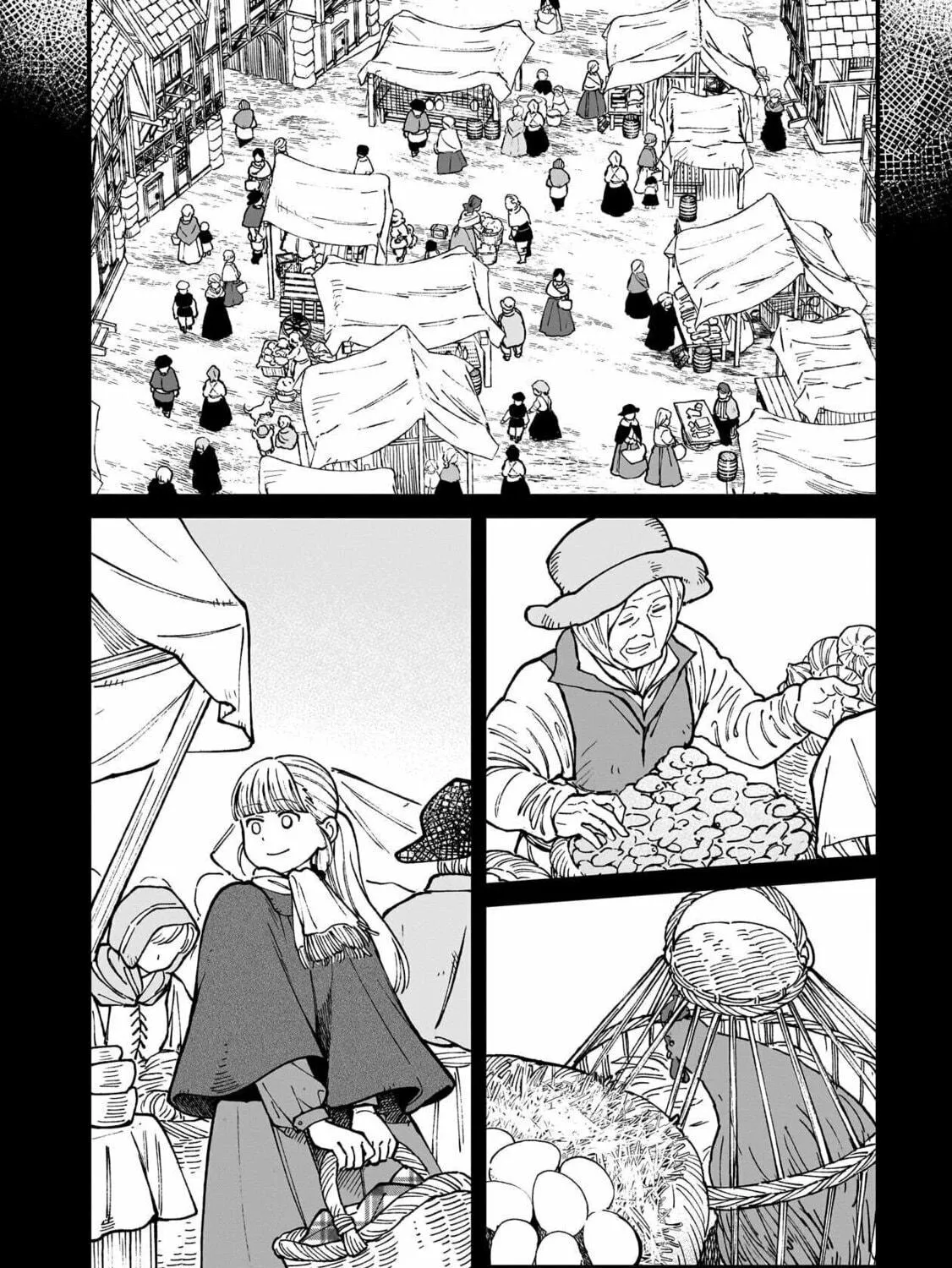 Isekai Izakaya "Gen" Chapter 75 page 5 - 