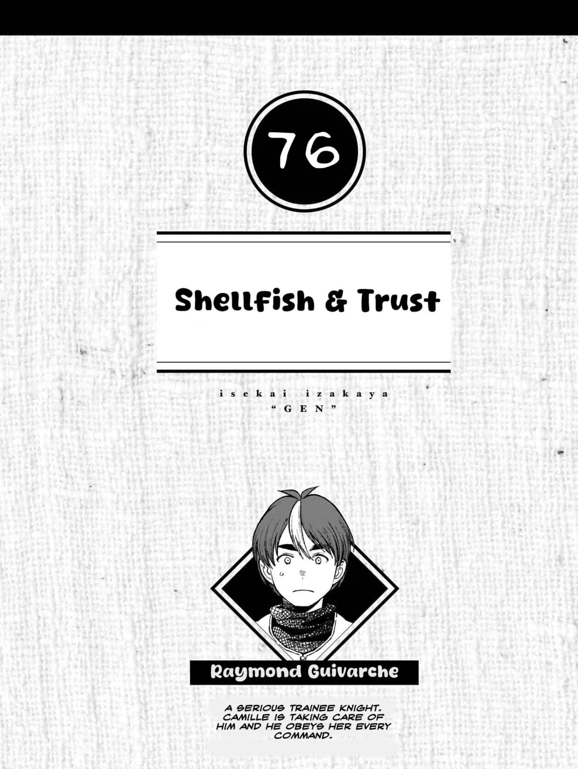 Isekai Izakaya "Gen" Chapter 76 page 1 - 