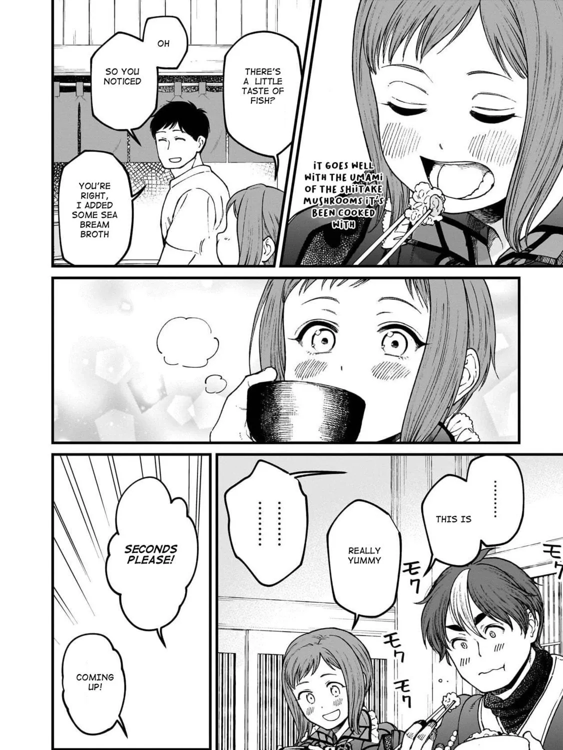 Isekai Izakaya "Gen" Chapter 76 page 17 - 