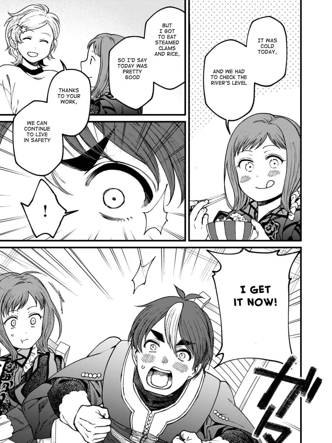 Isekai Izakaya "Gen" Chapter 76 page 19 - 