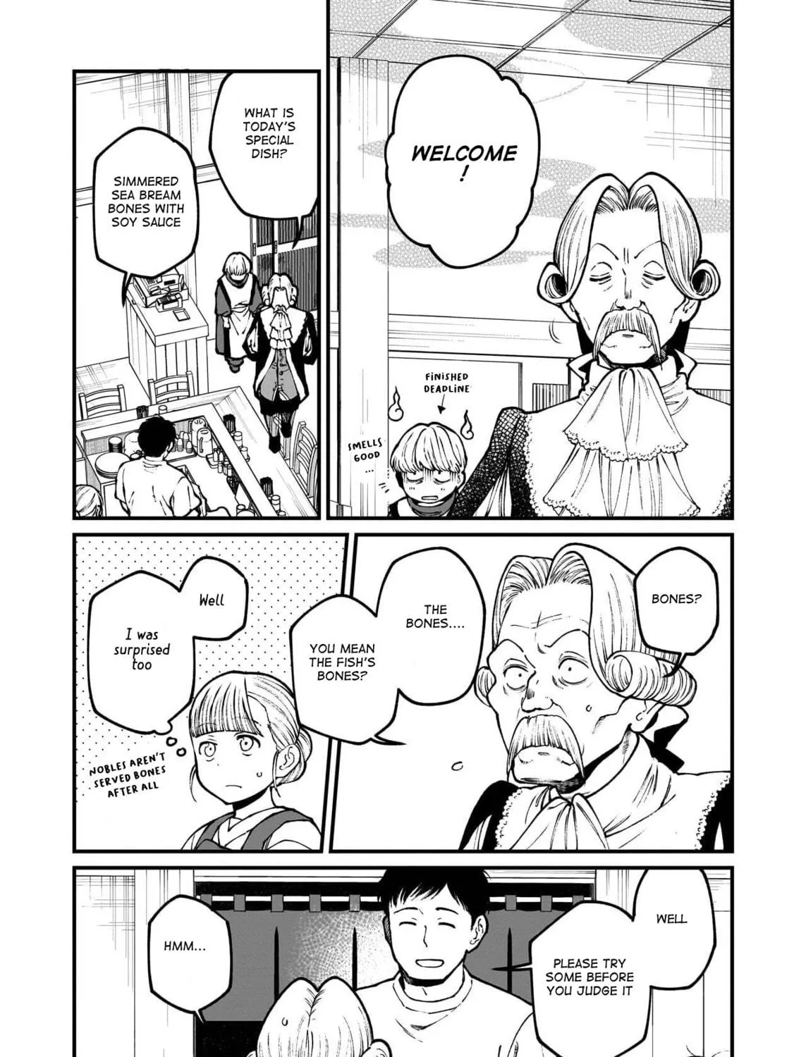 Isekai Izakaya "Gen" Chapter 77 page 17 - 