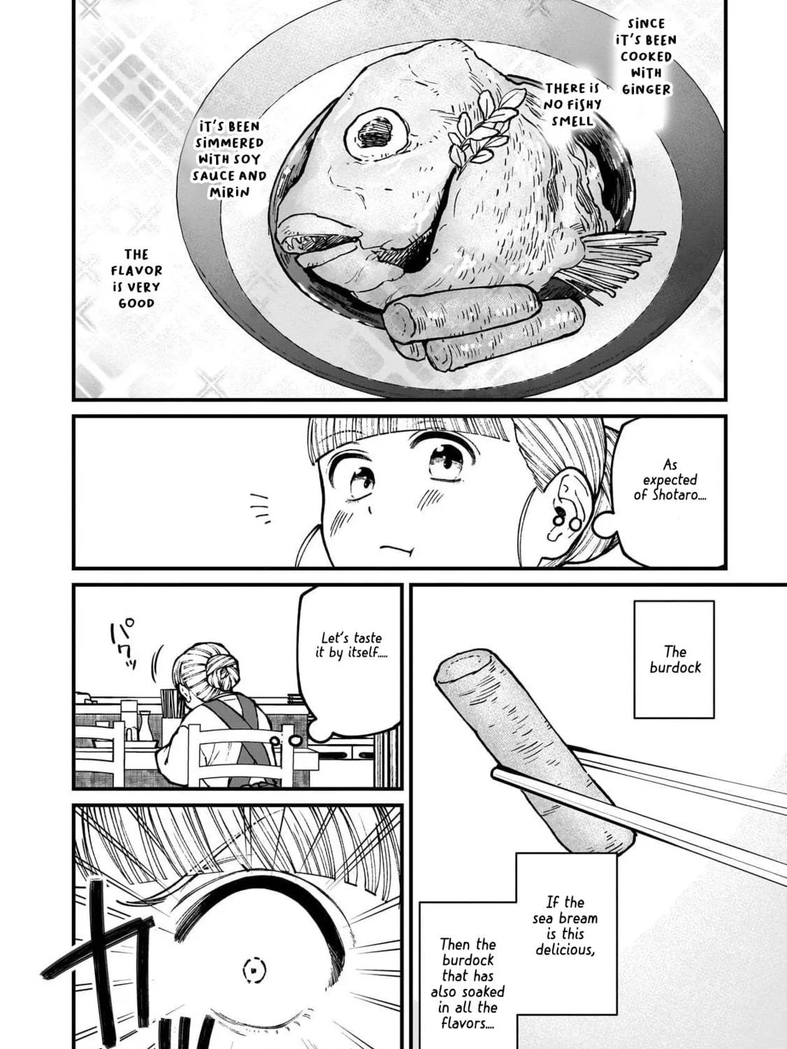 Isekai Izakaya "Gen" Chapter 77 page 29 - 