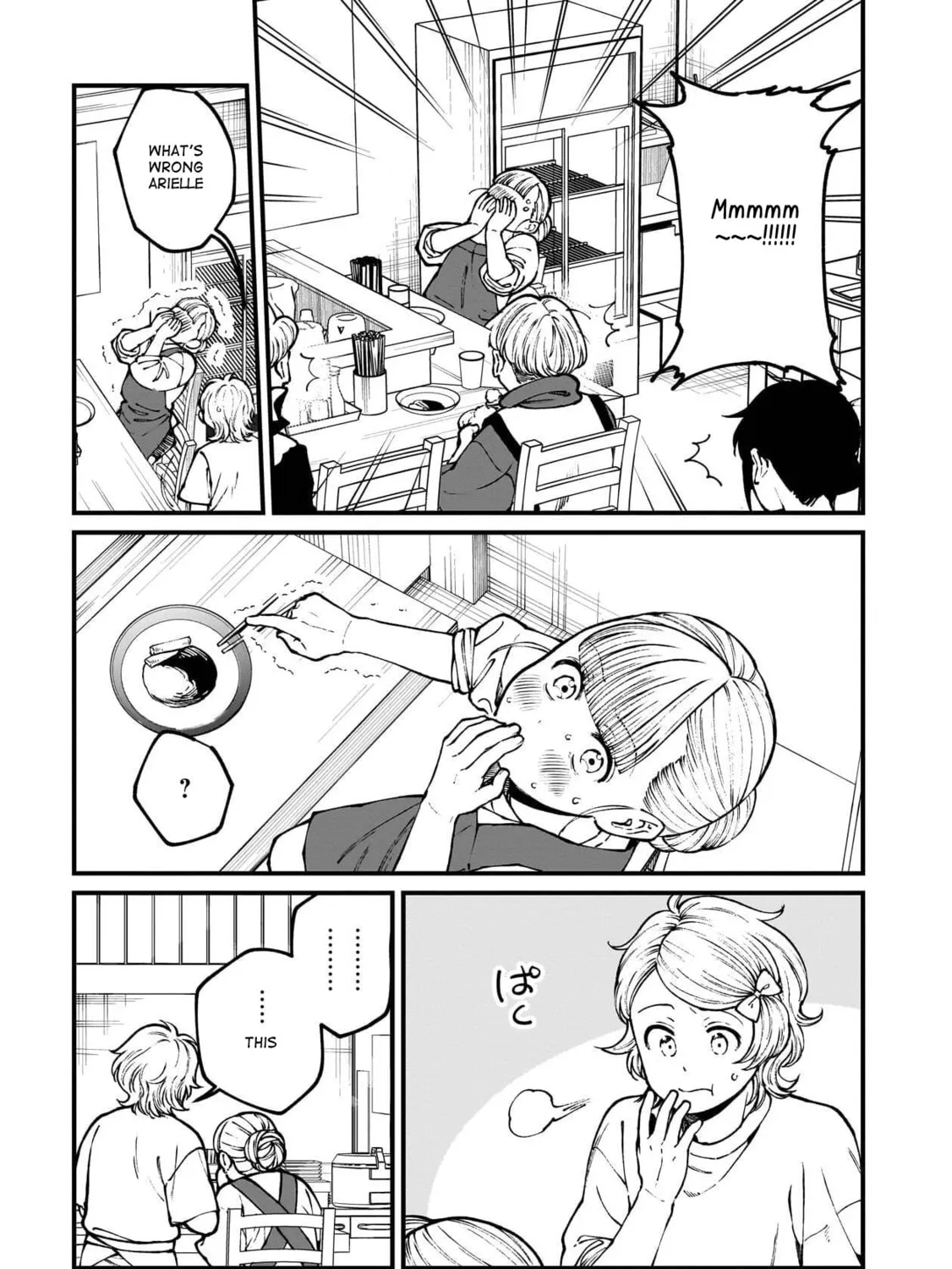 Isekai Izakaya "Gen" Chapter 77 page 31 - 