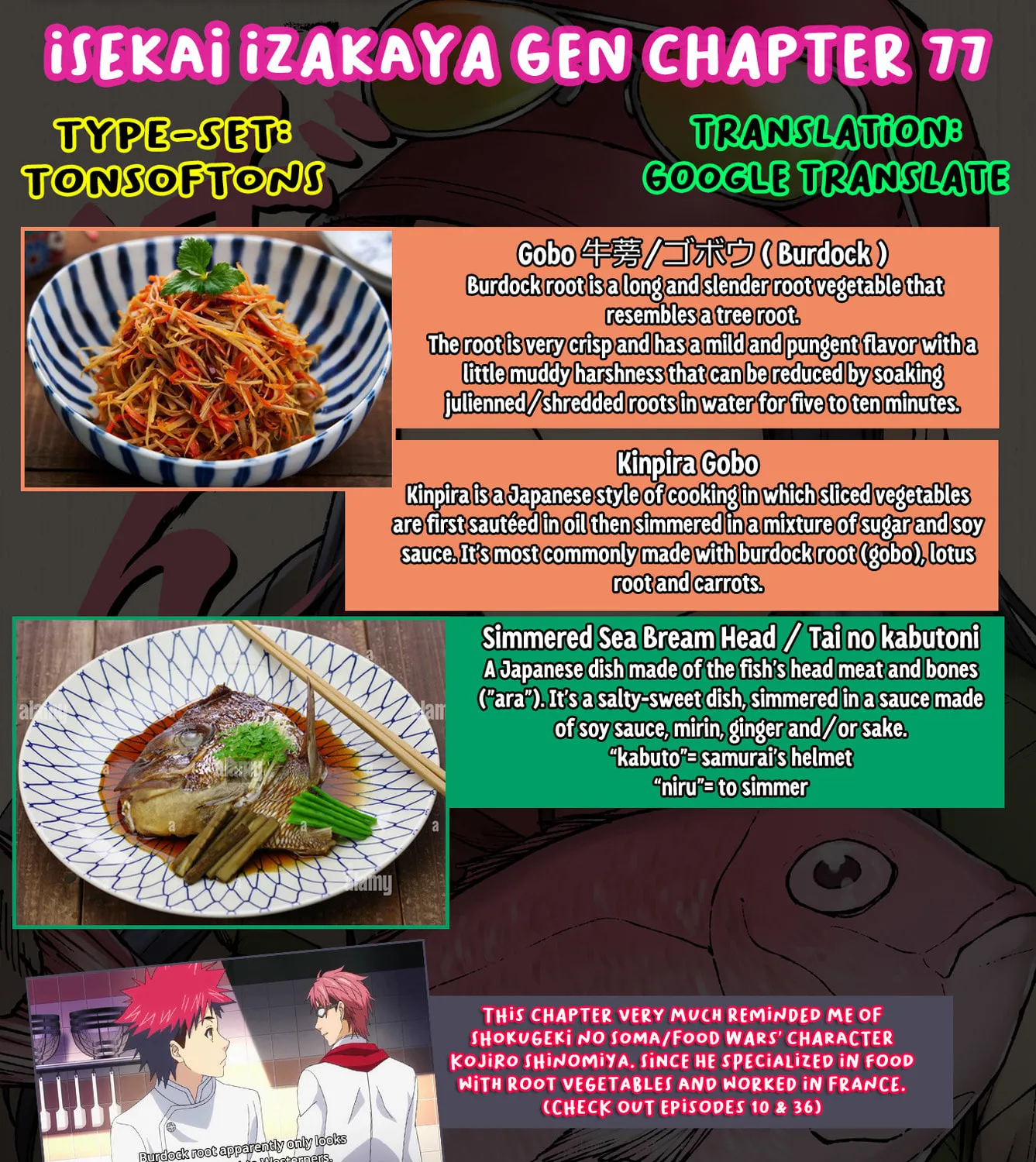 Isekai Izakaya "Gen" Chapter 77 page 37 - 