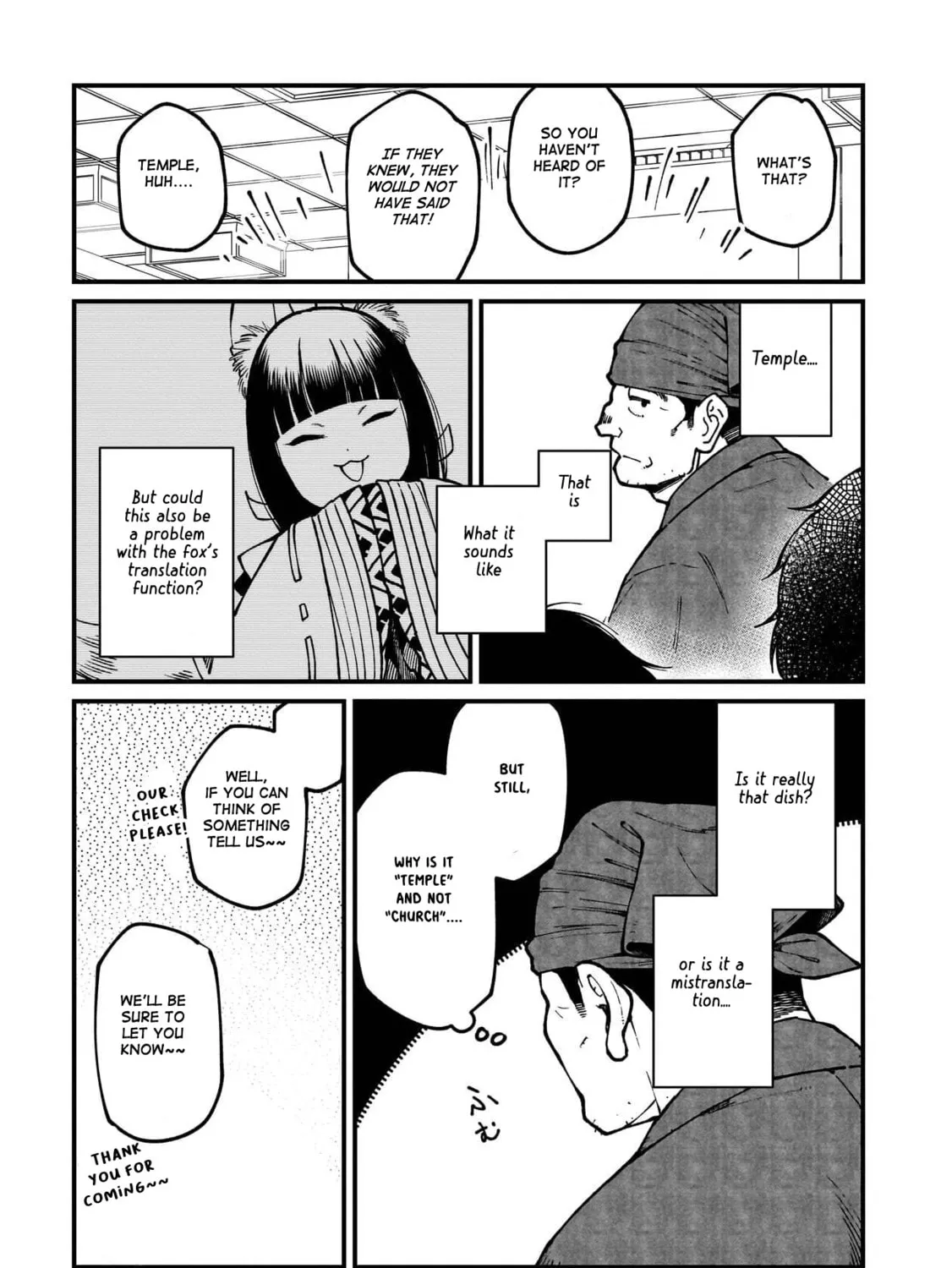 Isekai Izakaya "Gen" Chapter 78 page 15 - 