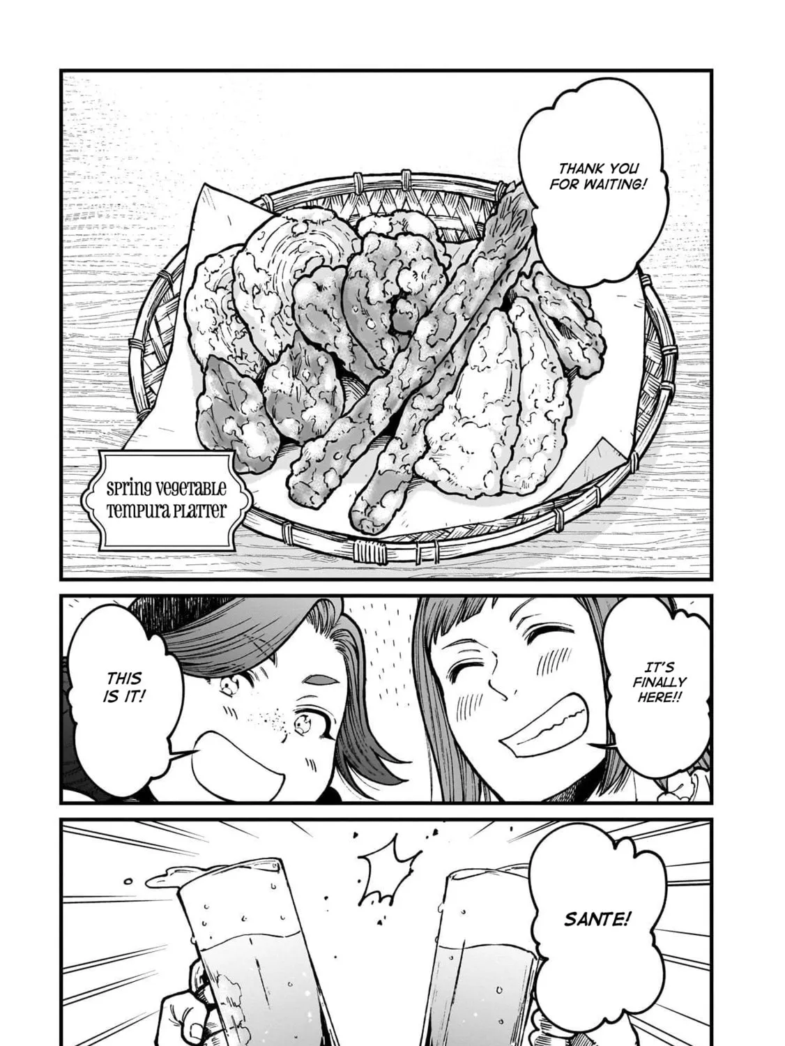 Isekai Izakaya "Gen" Chapter 78 page 3 - 